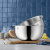 Набор мисок WMF Gourmet, 4шт WMF, артикул 183
