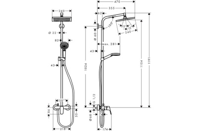 Купить Hansgrohe Душевой комплект 27269000 Crometta S Hansgrohe по цене 33 597 ₽ — Superposudka Hansgrohe Душевой комплект 27269000 Crometta S Hansgrohe, артикул 1633